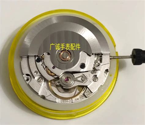 2834 clone movement watch